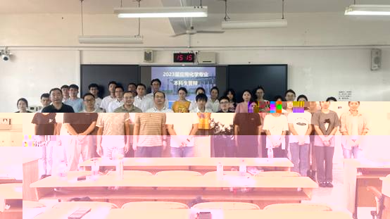 微信圖片_2023060416151812