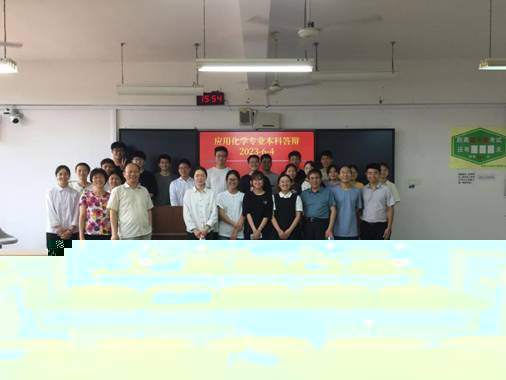 QQ圖片20230604200809