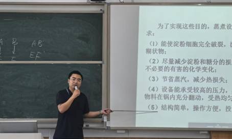 湯兵上課1