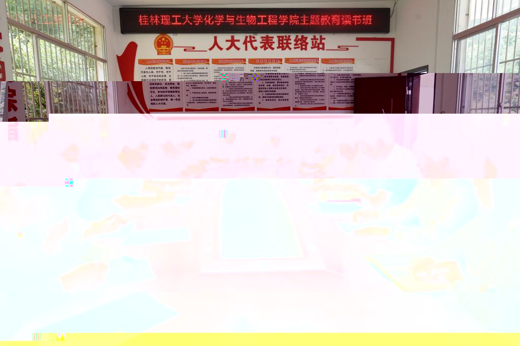 undefined undefined
