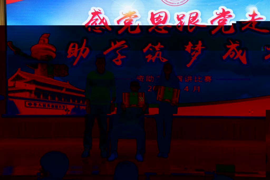 1A652 1A652