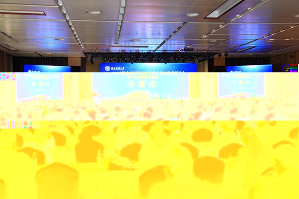 http://www.chemsoc.org.cn/newfiles/files/2017/05/images/98055245_1.jpg