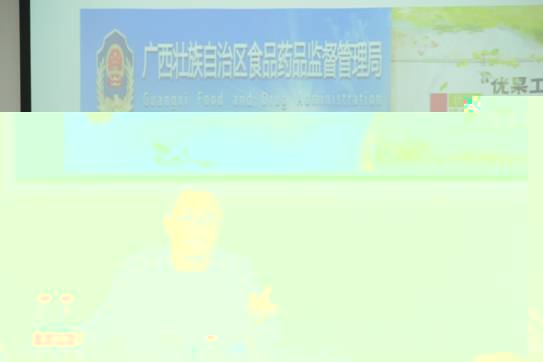 孫健研究員在作學術報告.JPG