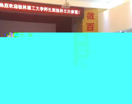 958C4192803774B6B701AAFD2DB_930CCB6B_4ED6 958C4192803774B6B701AAFD2DB_930CCB6B_4ED6