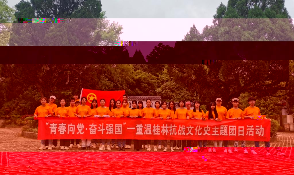 1E69F 1E69F