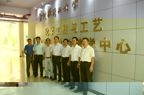 5合影留念