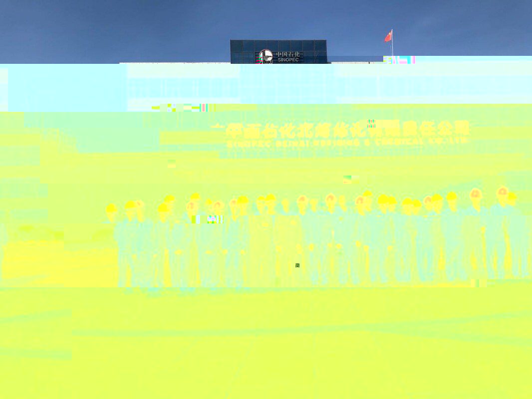 QQ圖片20210621180420
