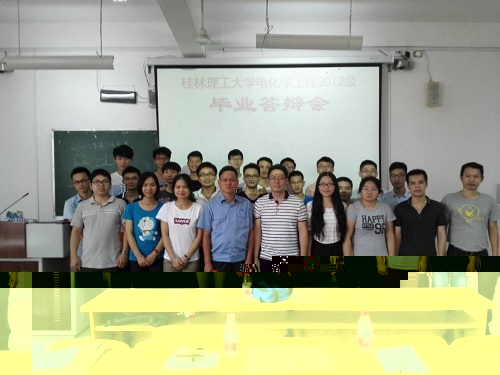 說明: C:\Users\Hongkong\Desktop\01.jpg