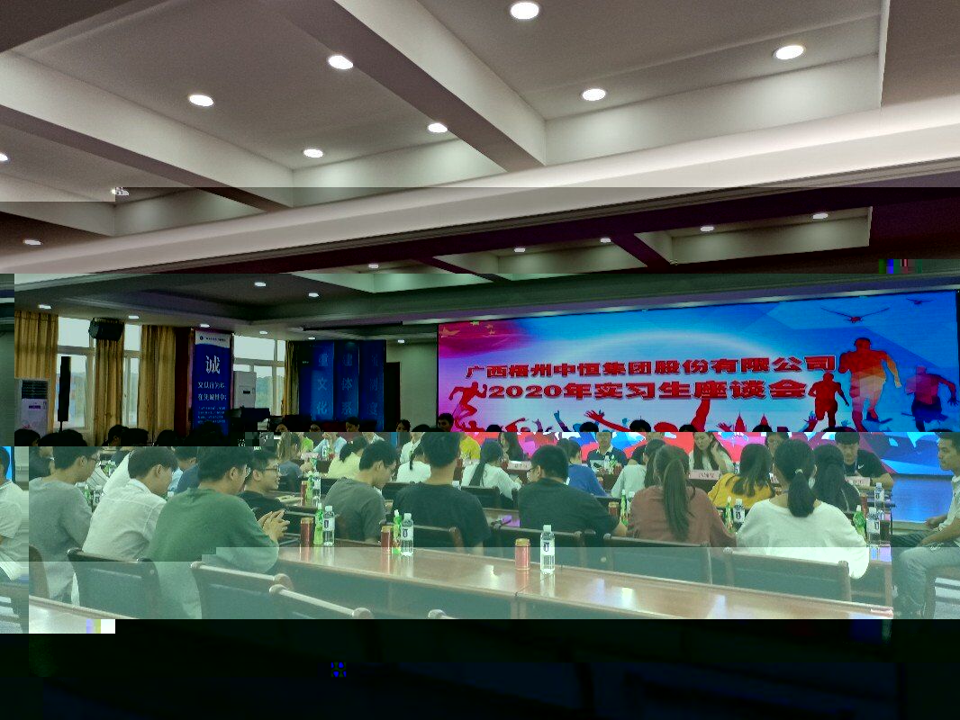 QQ圖片20210621180440