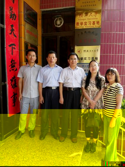 說明: C:\Users\Administrator\Documents\Tencent Files\1311764182\Image\C2C\E08ECC7A79155701111097CDF2E5CFD1.jpg